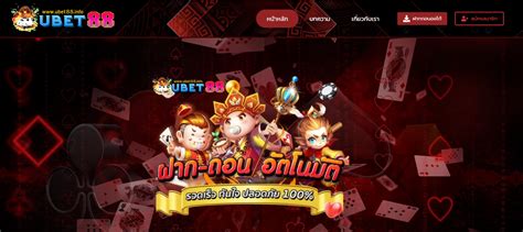 ubet88 register